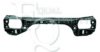 EQUAL QUALITY L00708 Front Cowling